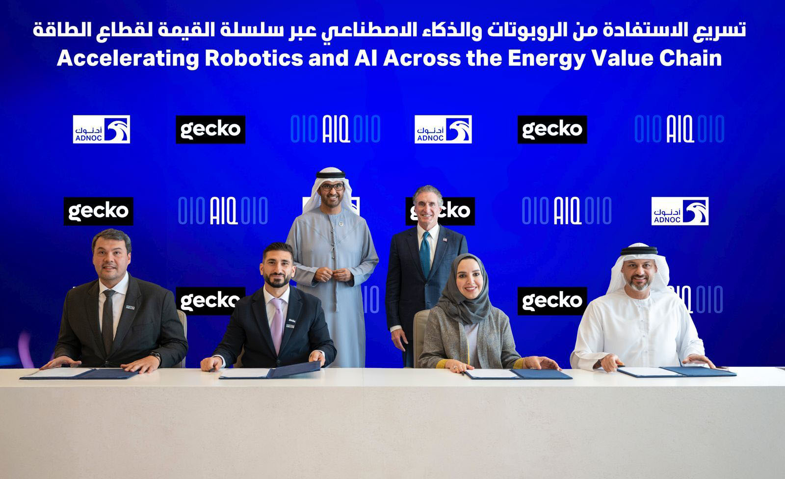 ADNOC and Gecko Robotics Sign Three Deals to Accelerate AI, Robotics and Skills Training