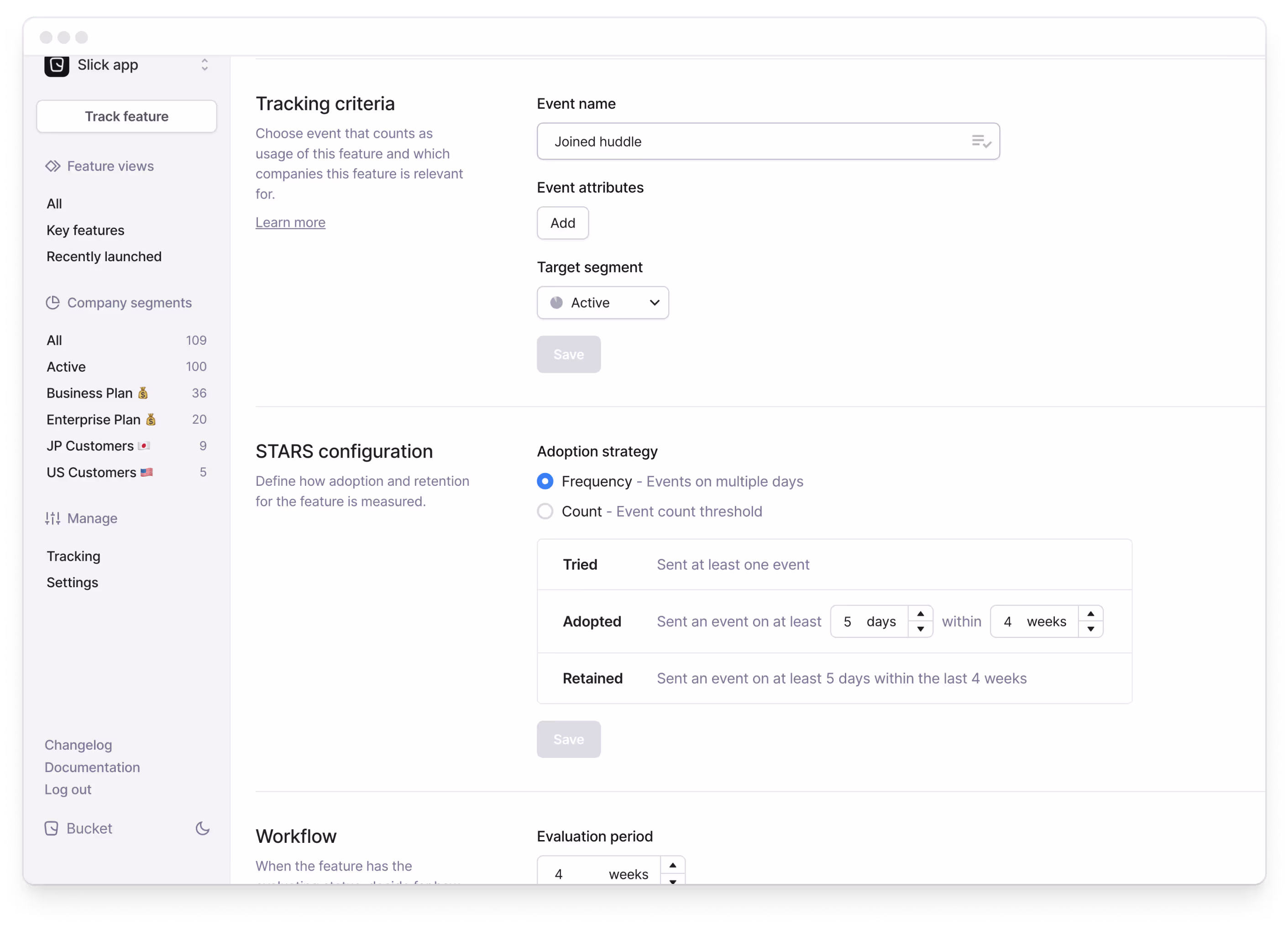 STARS configuration screen