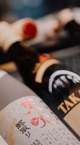 ayu sushi wine