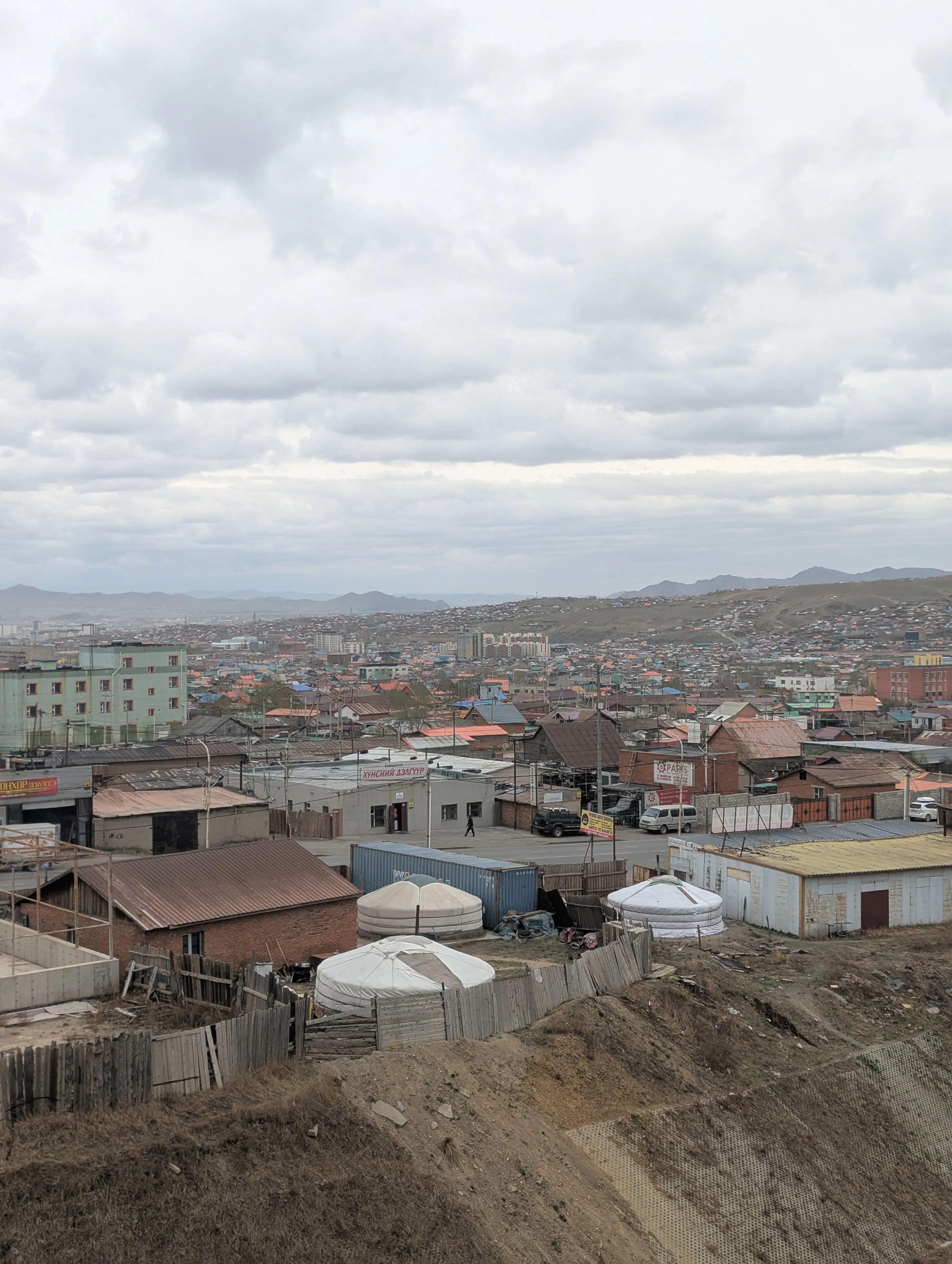 Ulaanbaatar Green Affordable Housing Project – Institutional Capacity Development Programme