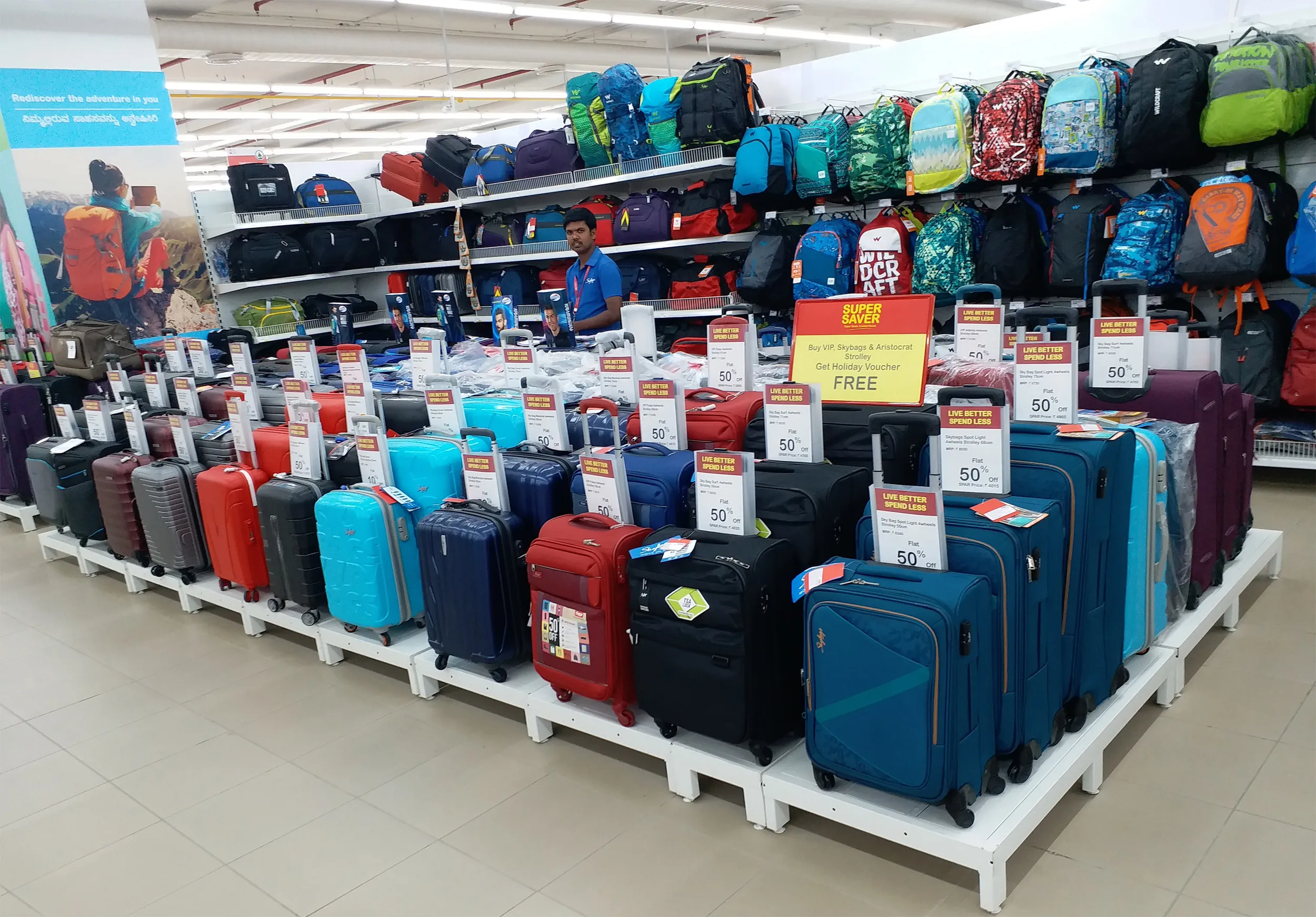 Luggage Display Podium Type 2