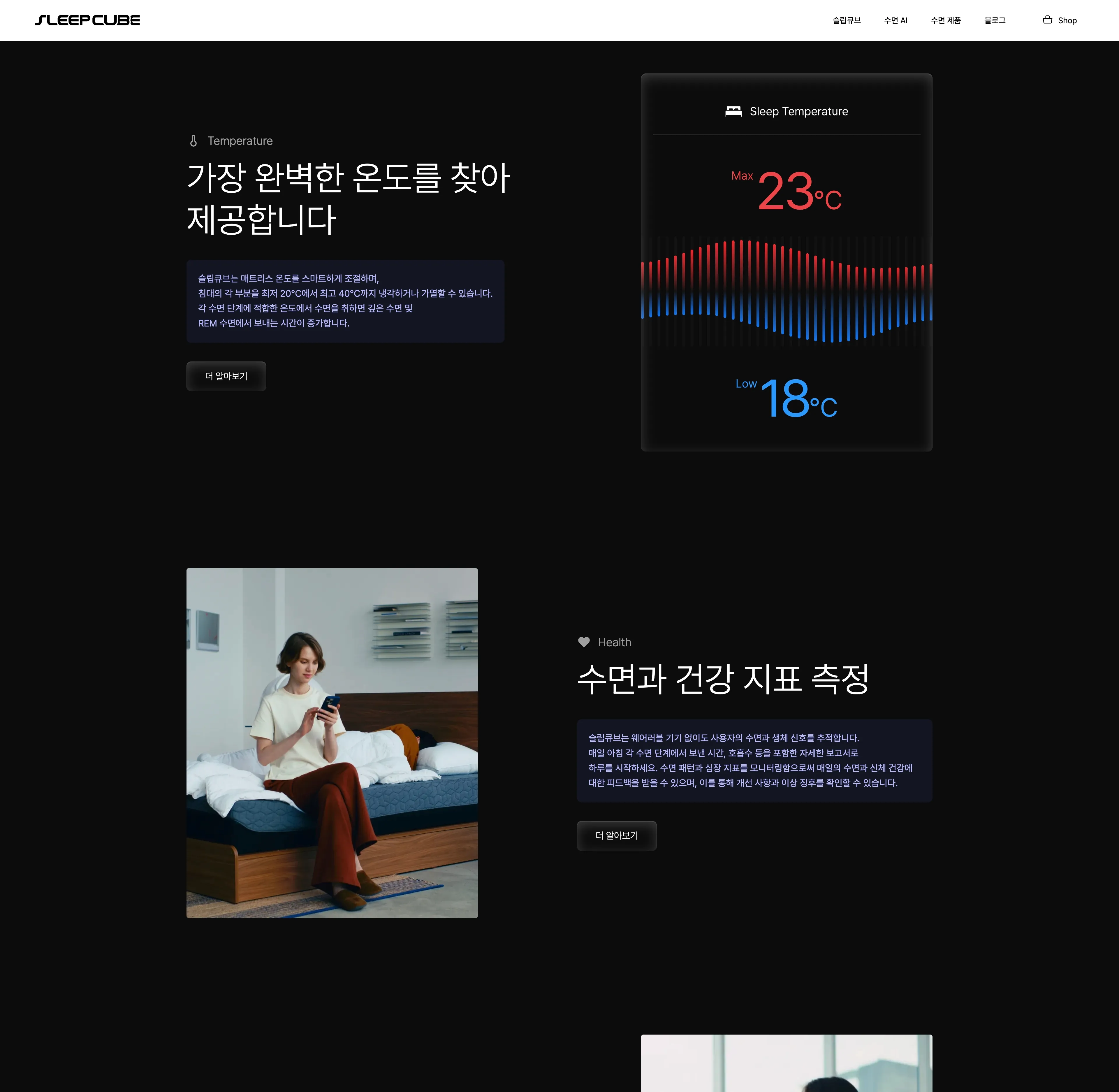 삼분의일 포트폴리오 - 노코드웹 스튜디오 웹플로우