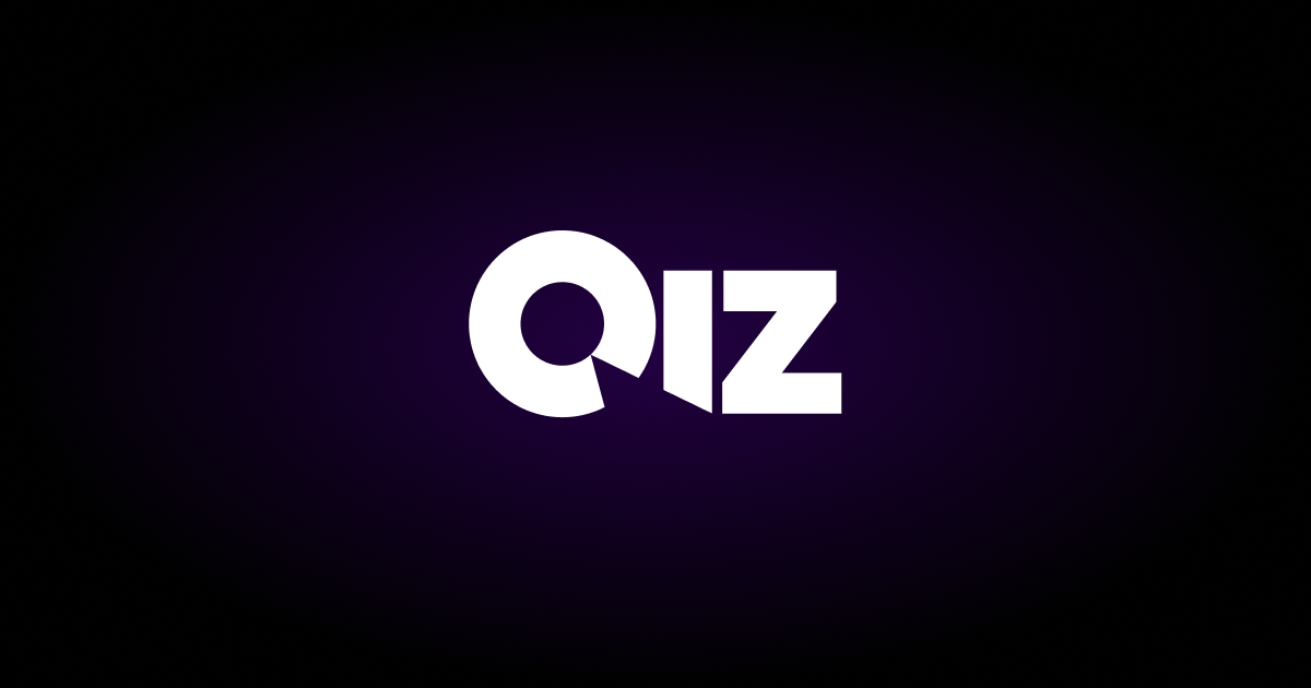 Qiz Security logo