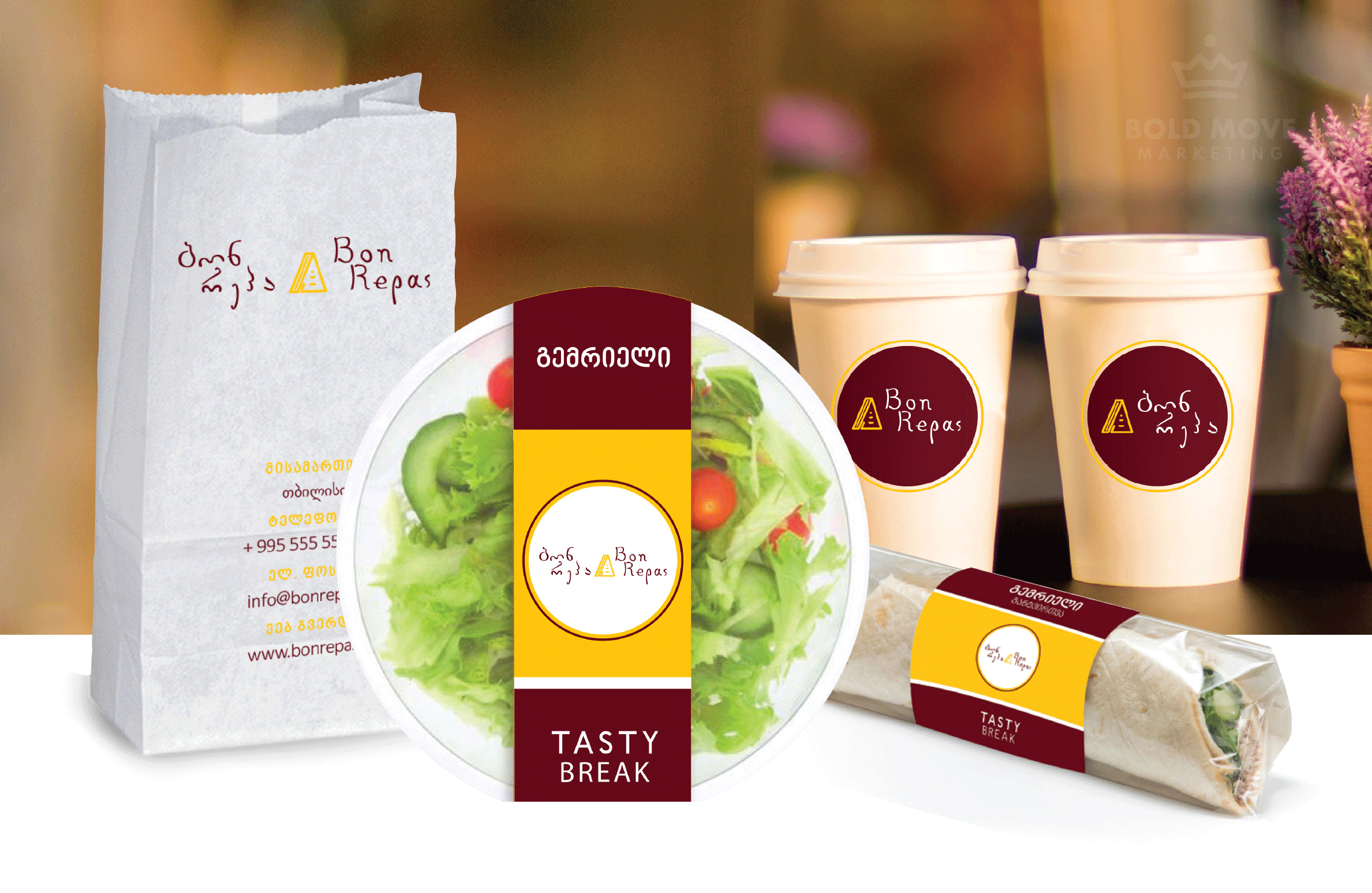 Bon Repas' food packaging