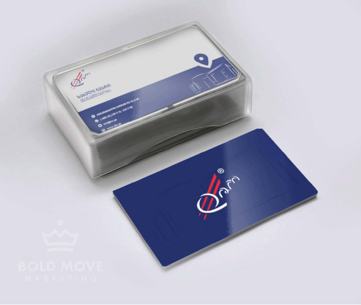 Business Card Design – Dio