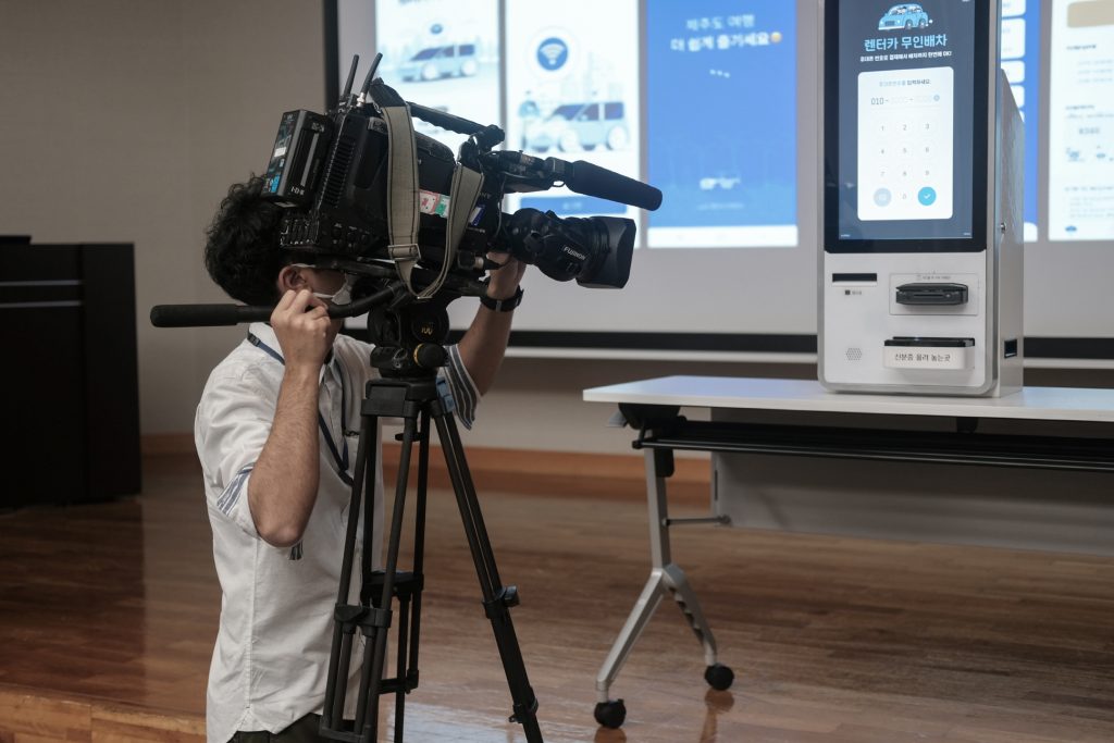 沖縄産業支援センターでのKAFLIX CLOUD事業説明会(1次)
