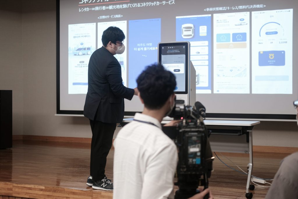 沖縄産業支援センターでのKAFLIX CLOUD事業説明会(1次)