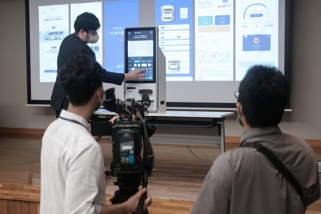 沖縄産業支援センターでのKAFLIX CLOUD事業説明会(1次)