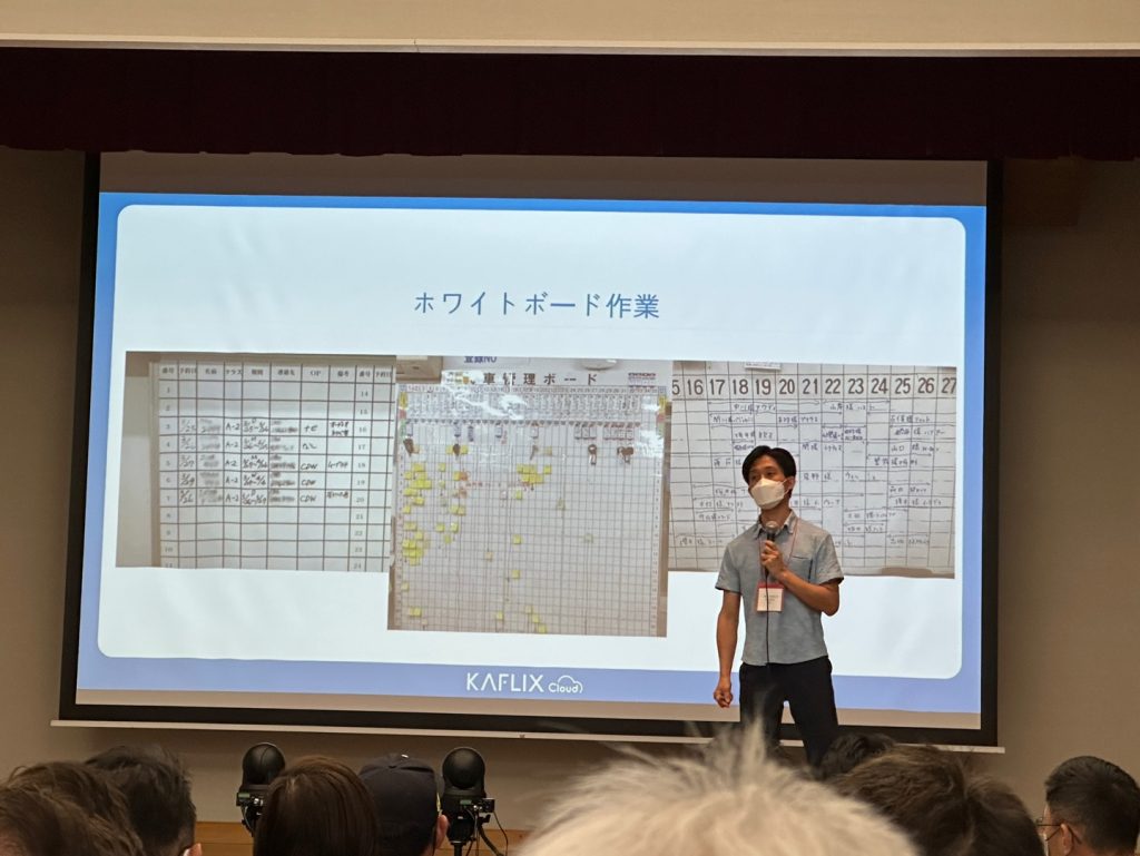 【交流会】OKINAWA外資系企業との交流会2022