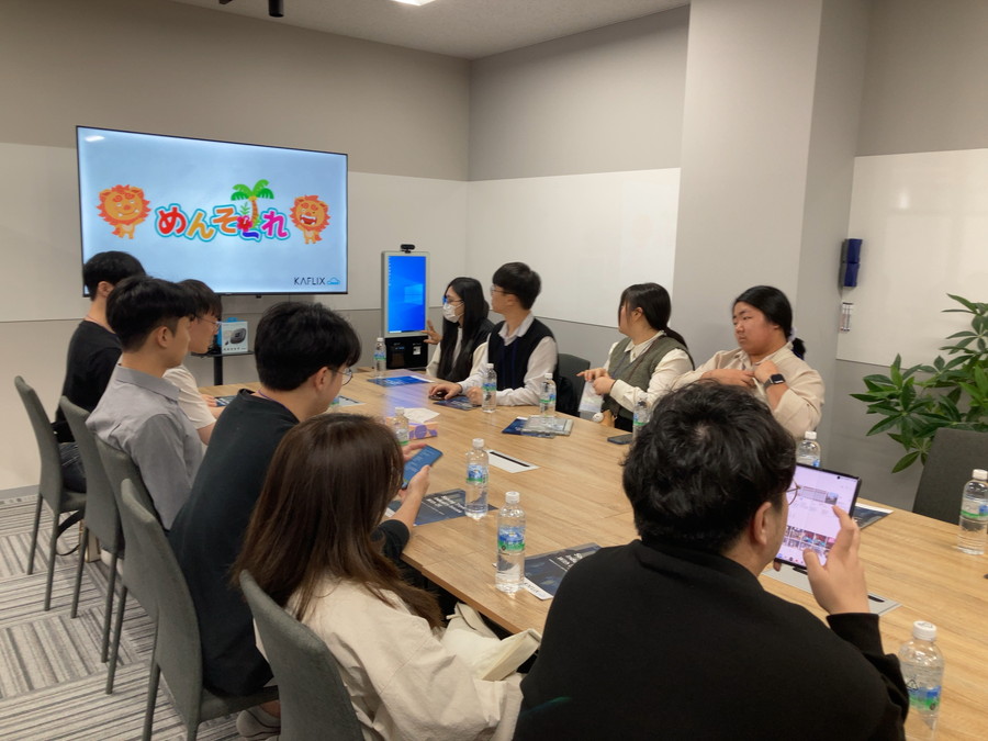 会社見学会