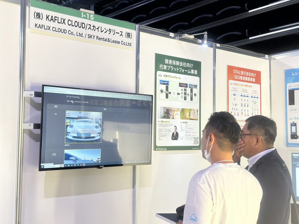 ResorTech EXPO 2023 in Okinawa展示会参加