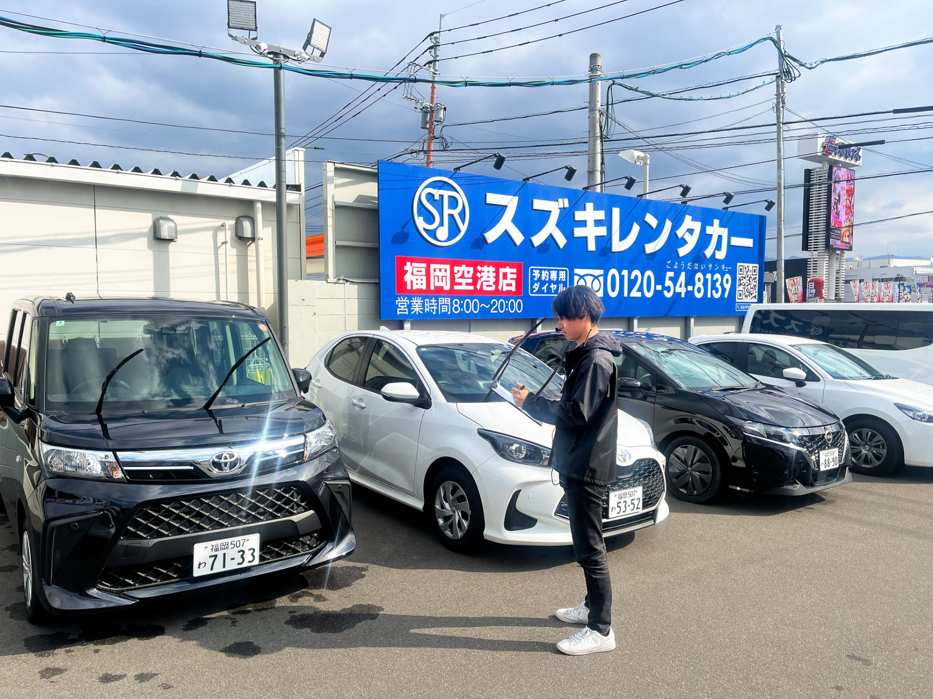 株式会社K2service.R レンタカー事業部