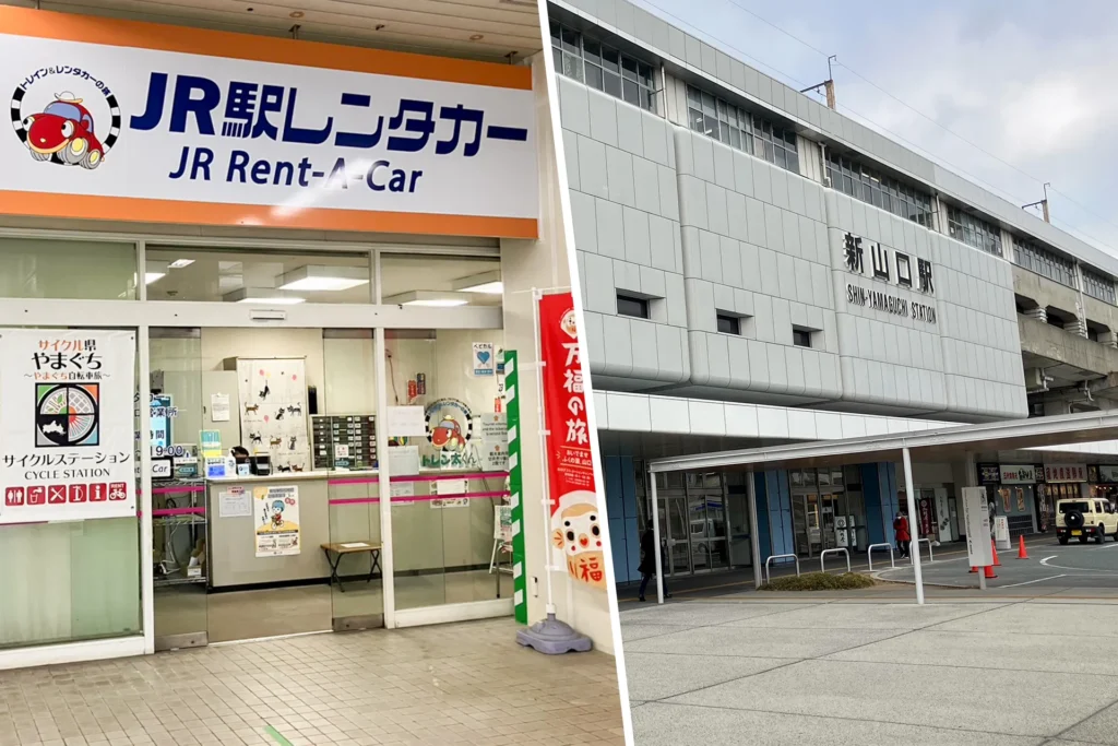 JR西日本レンタカー&リース株式会社のJR西日本・新幹線沿線主要駅にある「駅レンタカー」12営業所に、KAFLIX CLOUDのセルフチェックイン機を導入