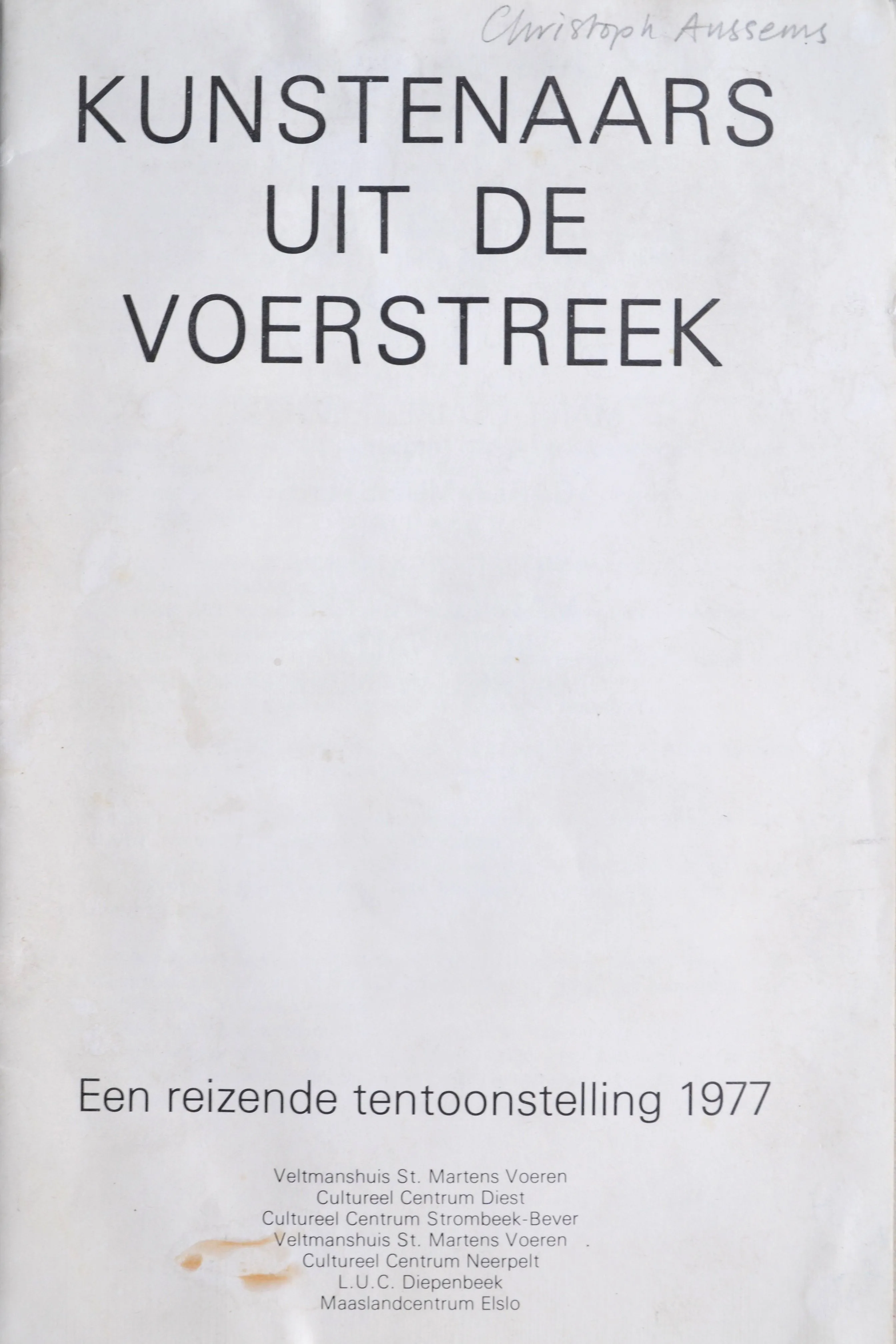 Poster with Dutch text announcing a traveling art exhibition from 1977 listing multiple cultural centers.