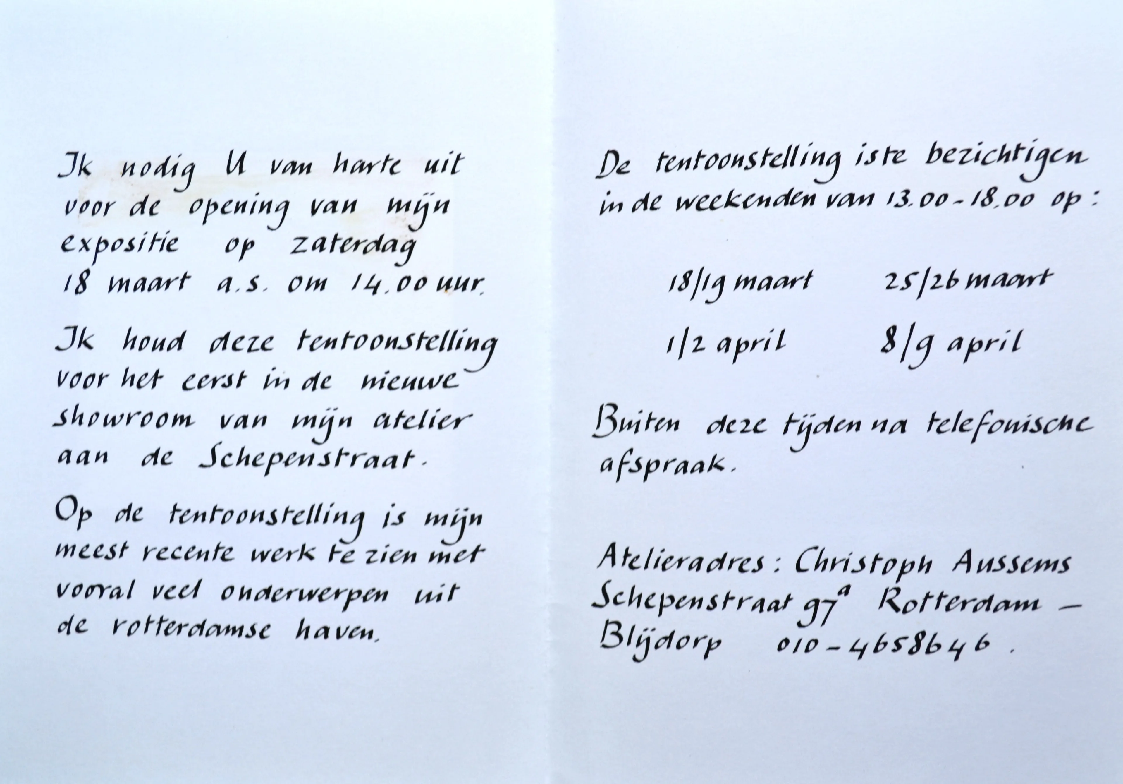 Handwritten invitation in Dutch for an art exhibition opening on March 18 at 14:00, held at Christoph Aussems' new showroom on Schepenstraat, Rotterdam.