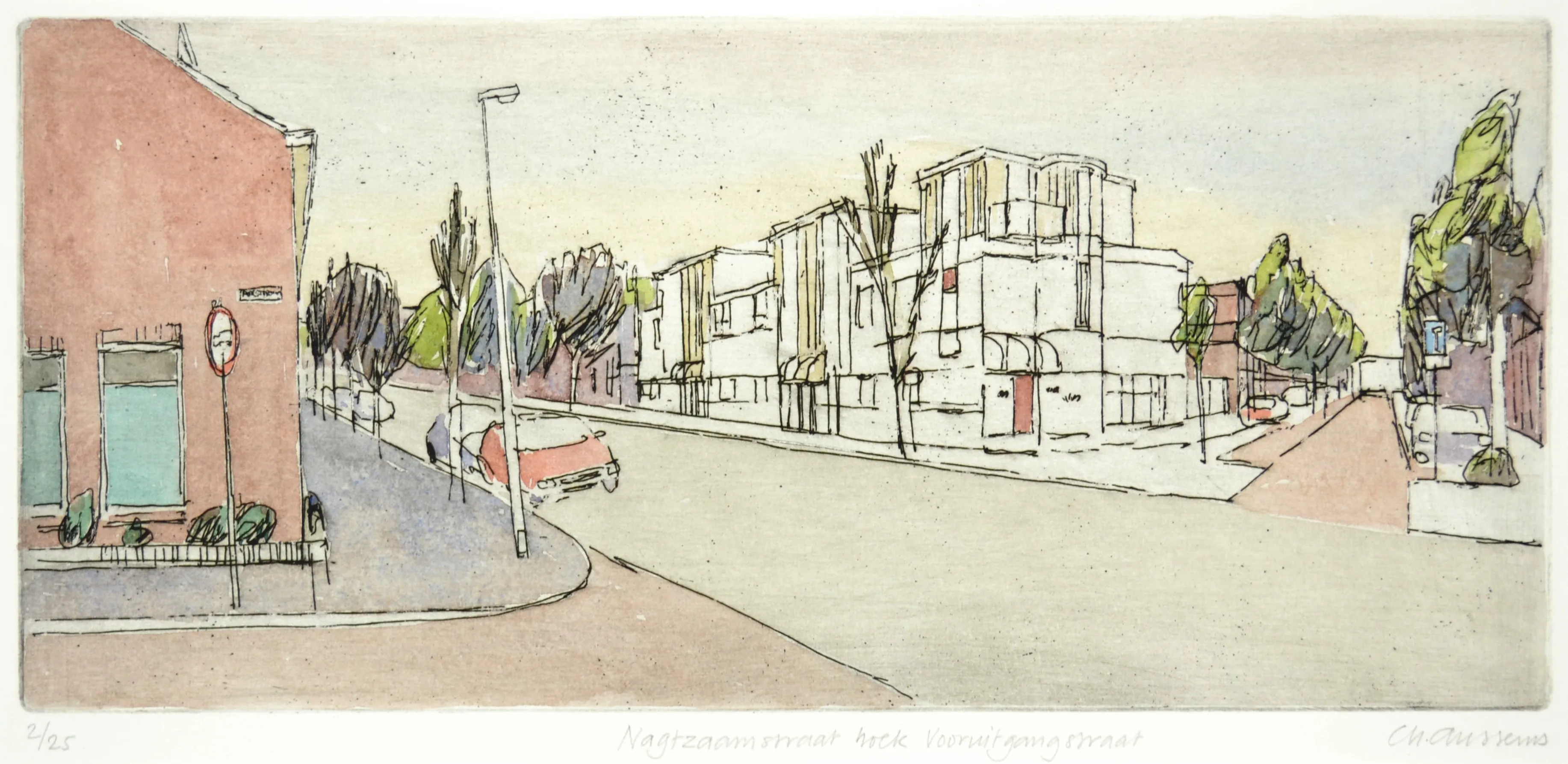 Delicate watercolor and ink illustration of a quiet street corner with modern buildings, parked cars, and sparse trees.