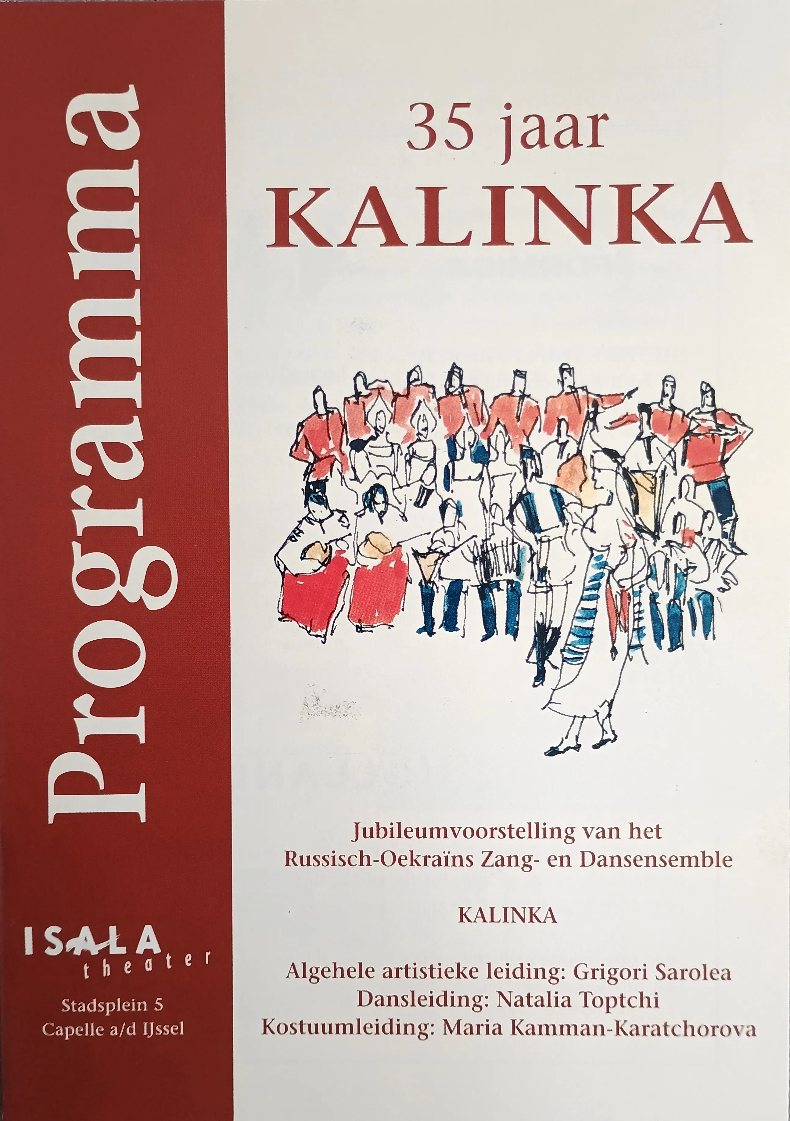 Cover of a program booklet celebrating 35 years of Kalinka with a sketch of a group of musicians and dancers in colorful outfits.