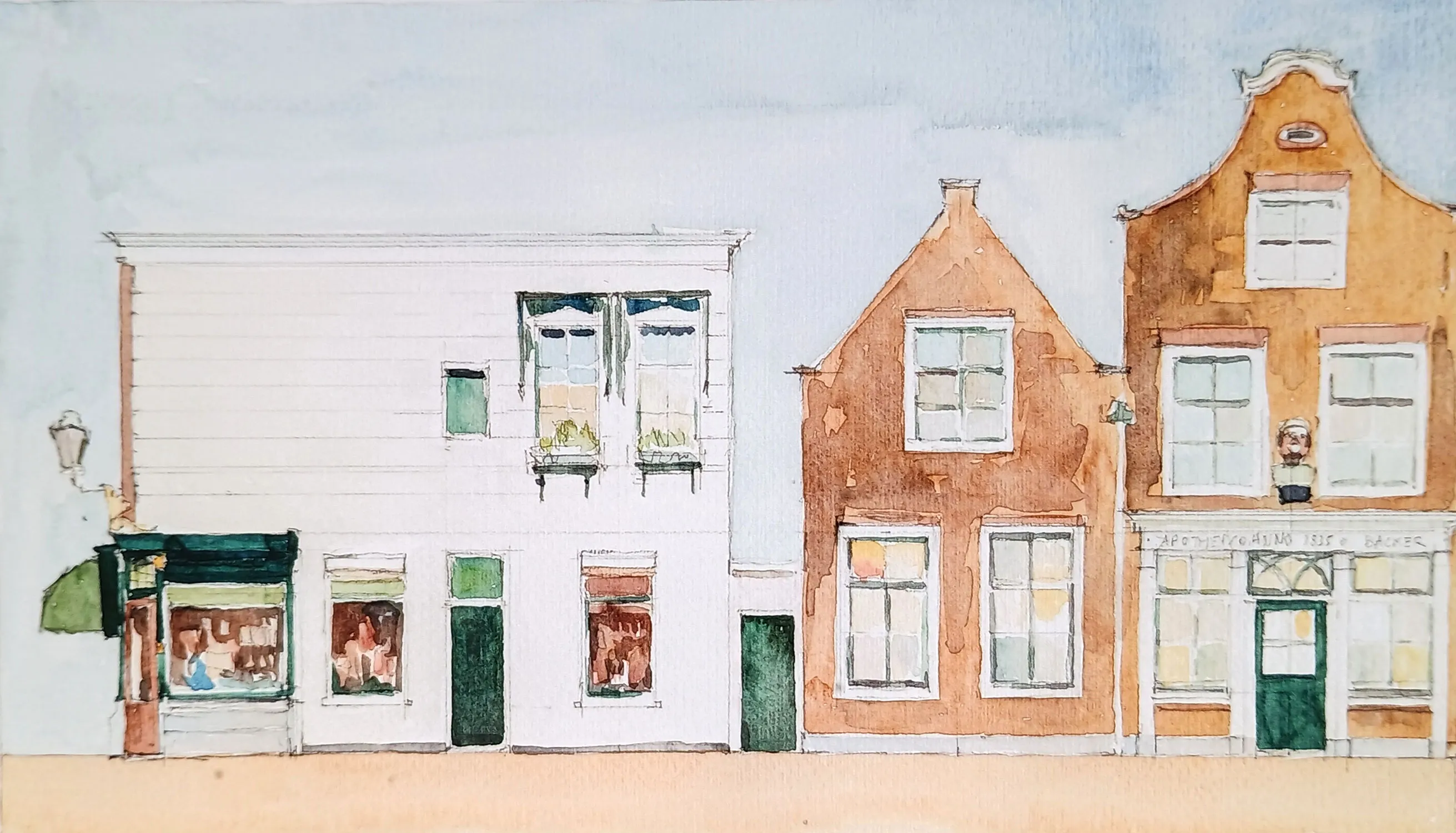 Watercolor illustration of three adjacent buildings with traditional European architecture, featuring large windows and green doors.