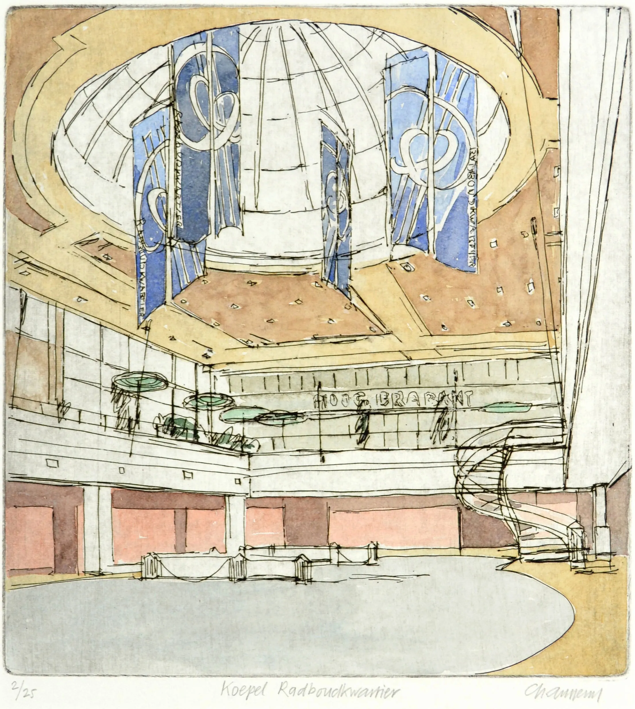 Sketch of a spacious lobby with a large domed ceiling, blue hanging banners, a spiral staircase on the right, and seating areas below.