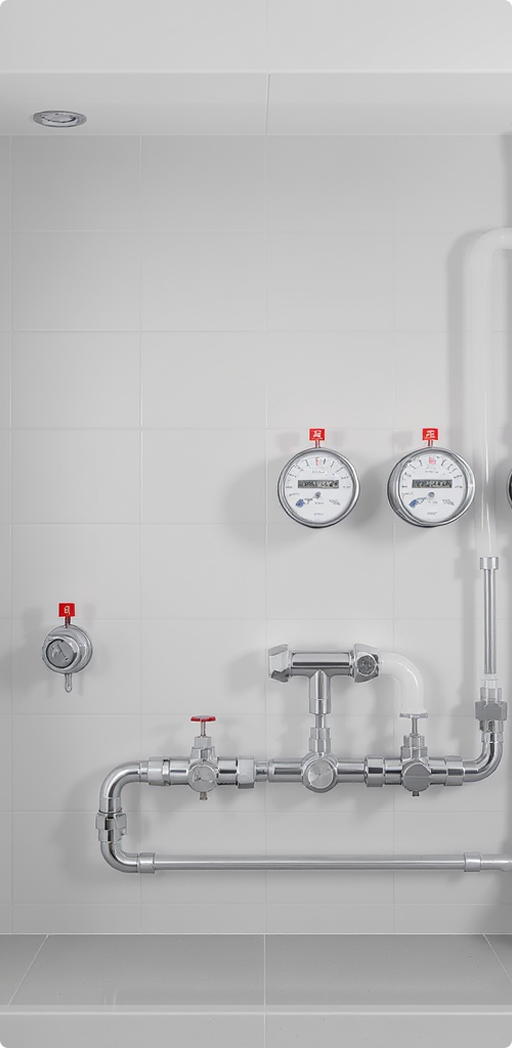 An image of water pipe