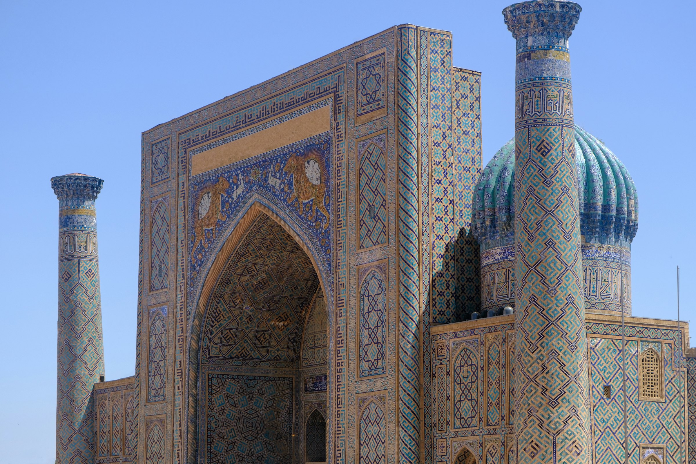 Registan in Samarkand, Usbekistan