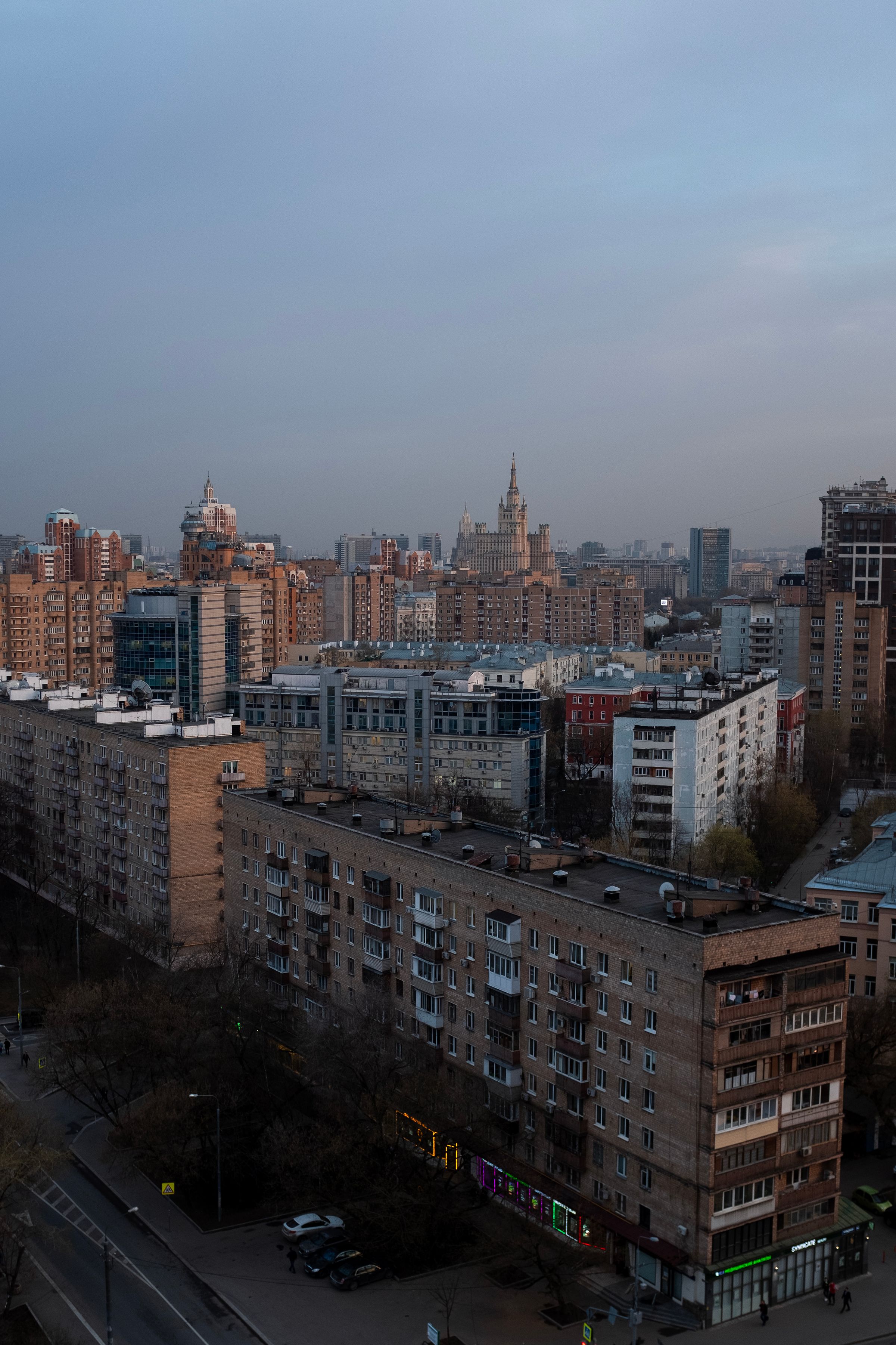 Stadtansicht von Moskau, Russland