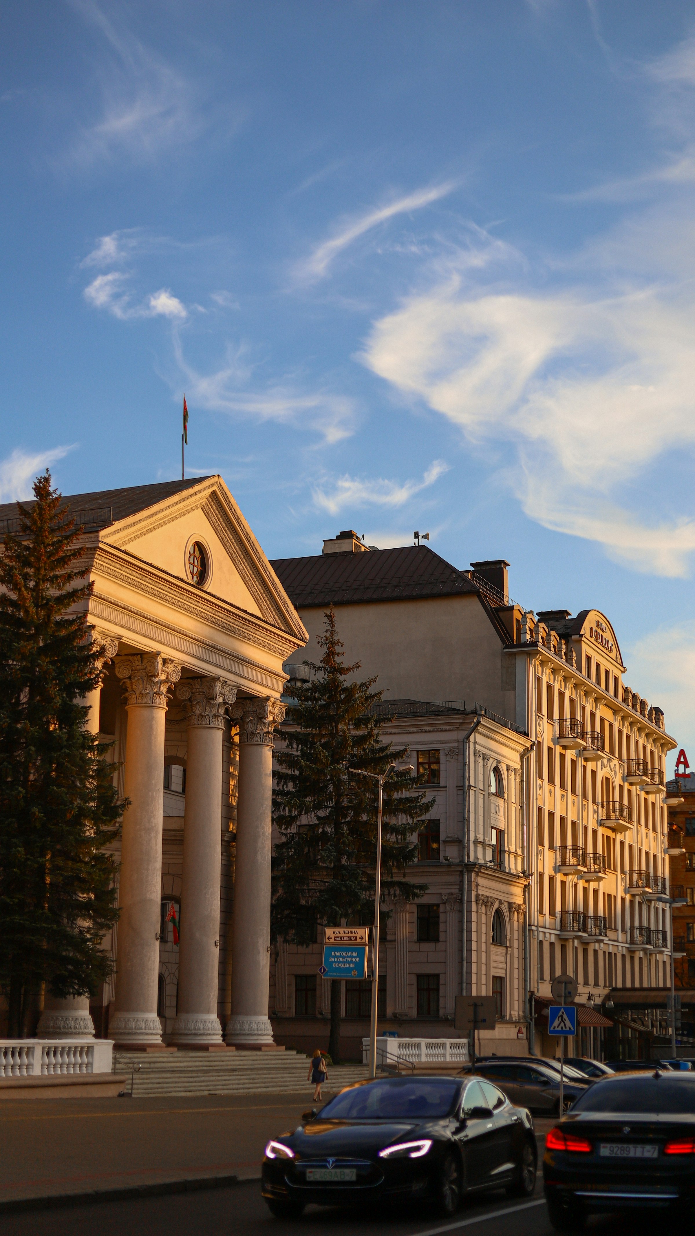 Klassizistische Architektur in Minsk, Belarus