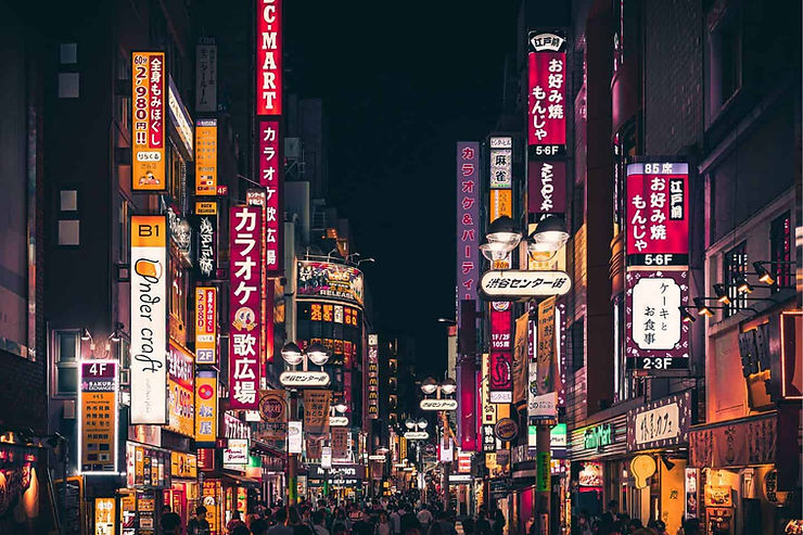 New Sanno Hotel, Toyko MWR facility