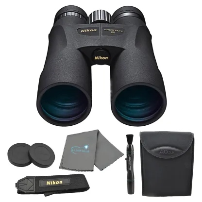 Black Nikon binoculars with accessories.