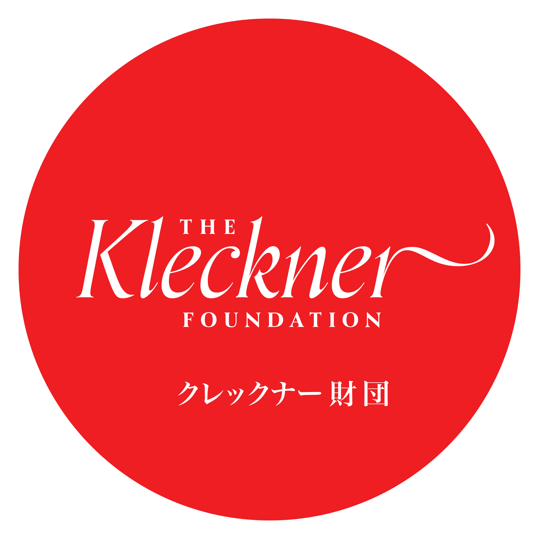 Kleckner Foundation Logo Circle