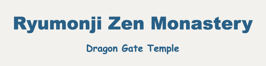 Ryumonji temple logo