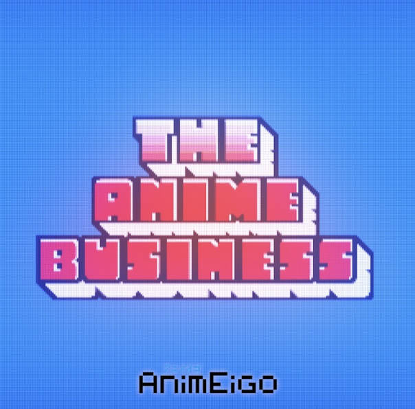 Anime Business Logo