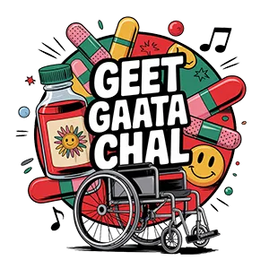 गीत गाता चल – मरीज़ प्रथम पहल