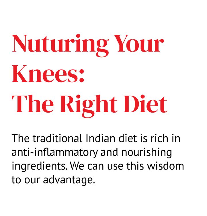 सटीकता, स्पीड, आराम