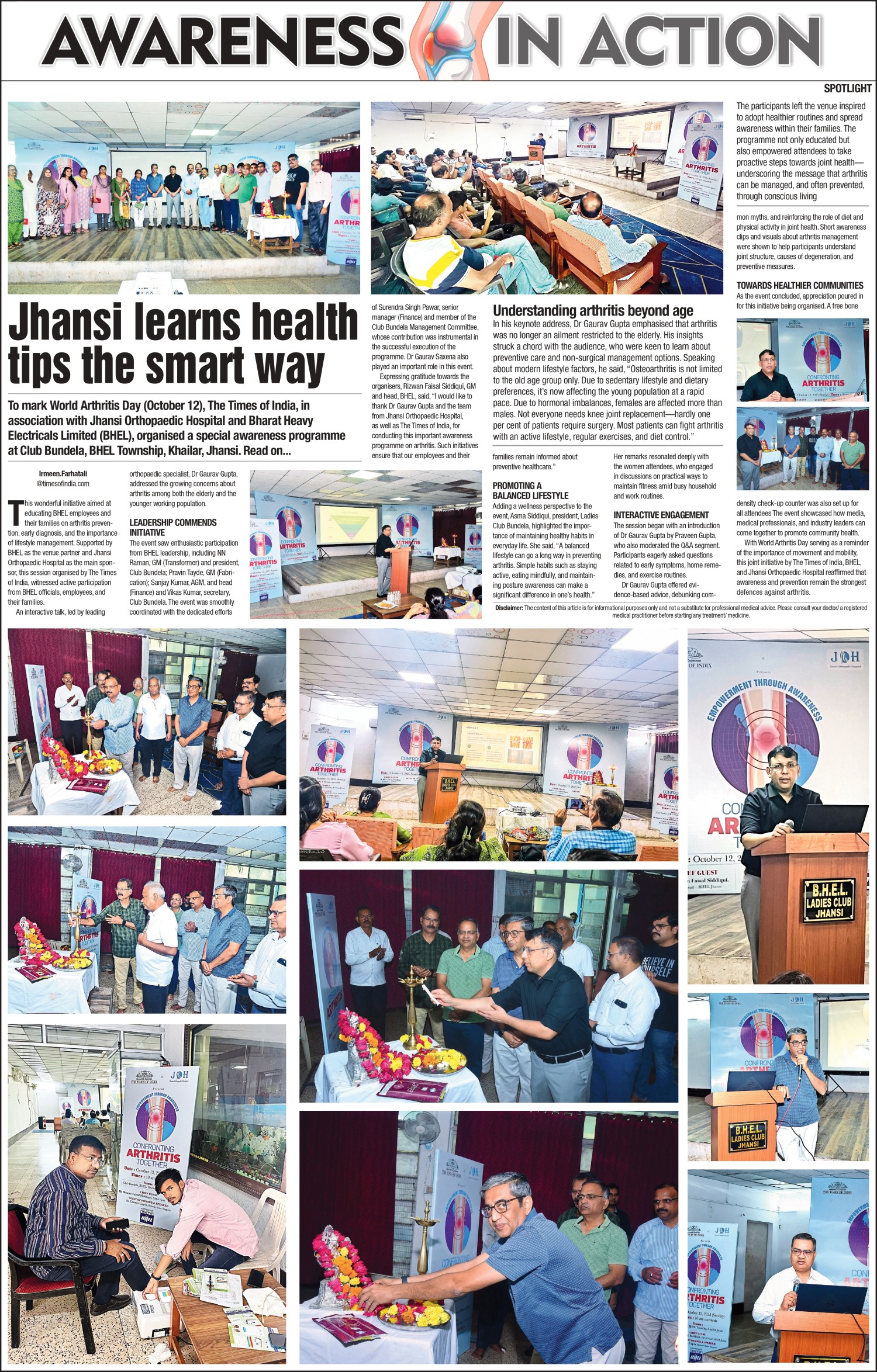 Jhansi Learns Health Tips the Smart Way