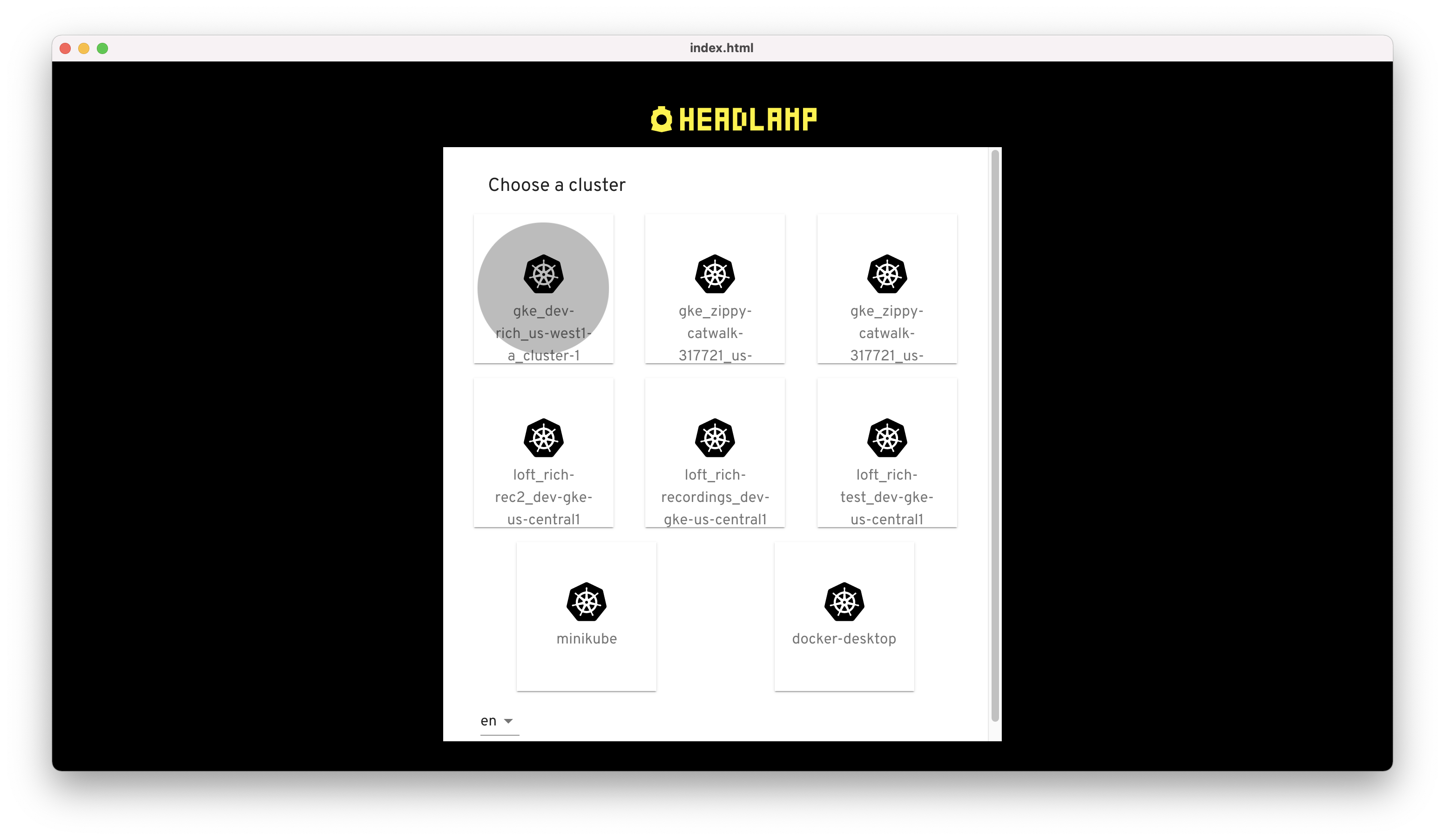 Screenshot of choosing a cluster to view