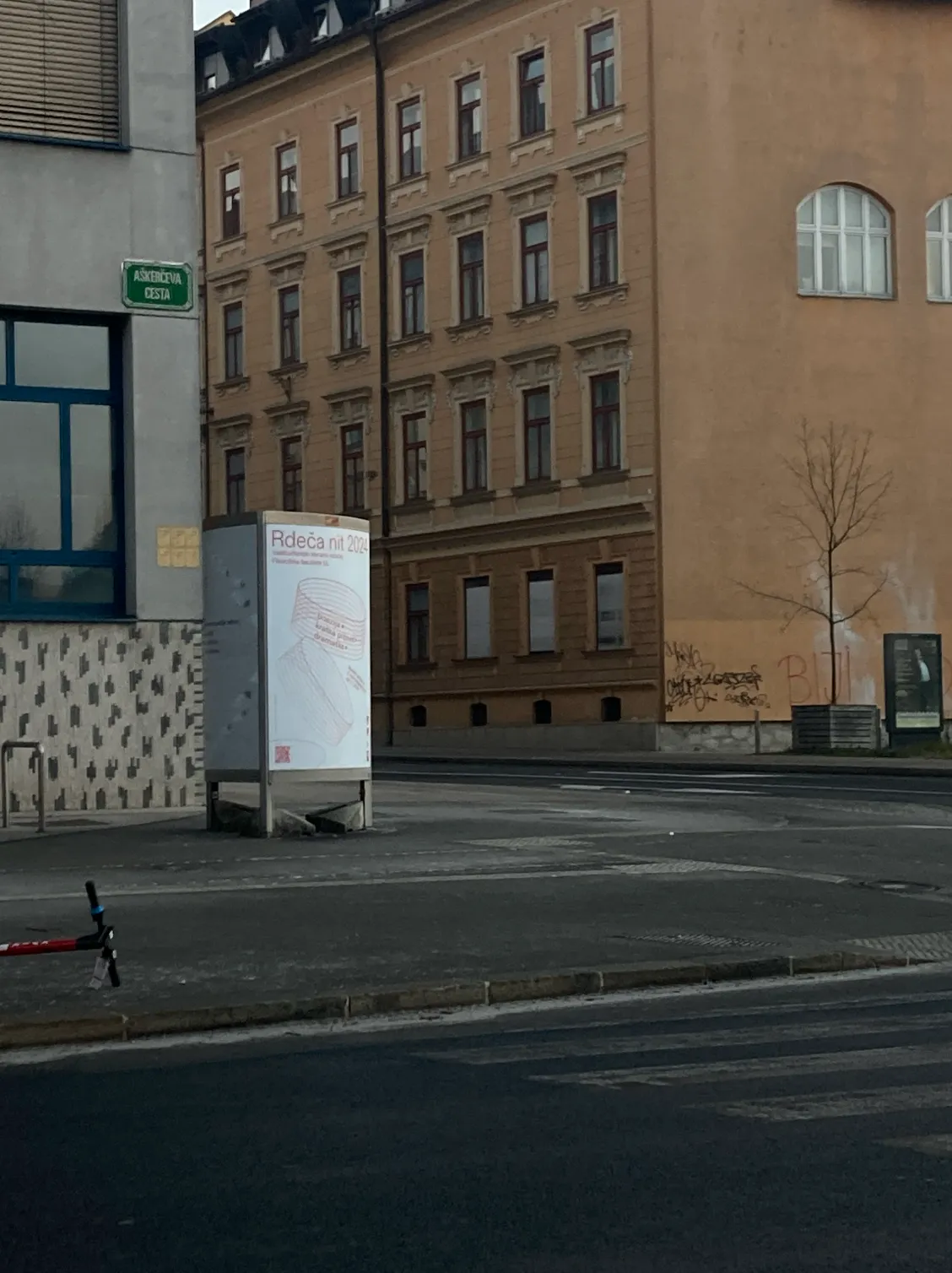 Jan Hostnik - Portfolio Image
