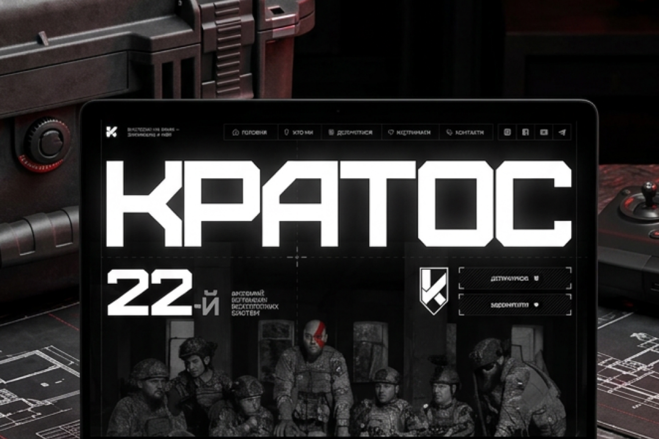 Kratos: Webflow Development & Recruitment thumbnail