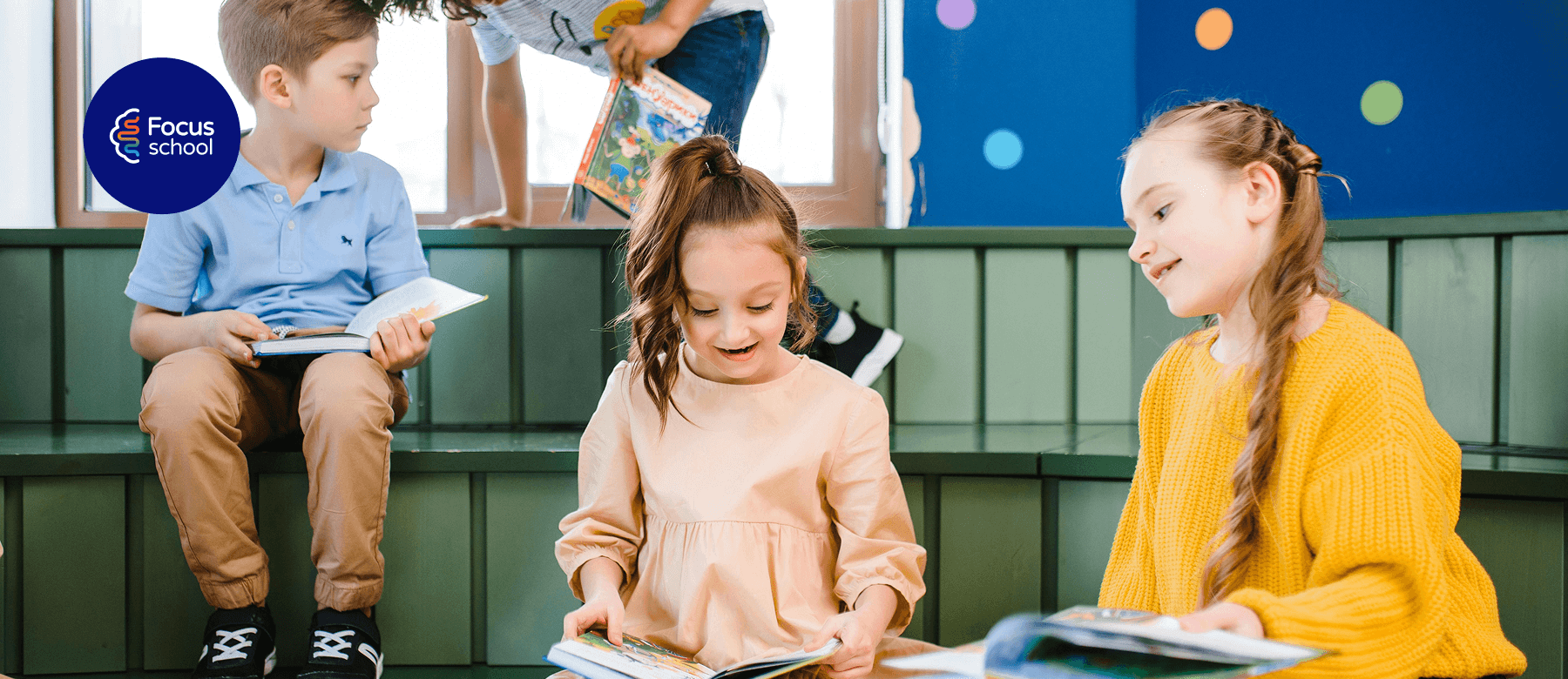 Школа фокус