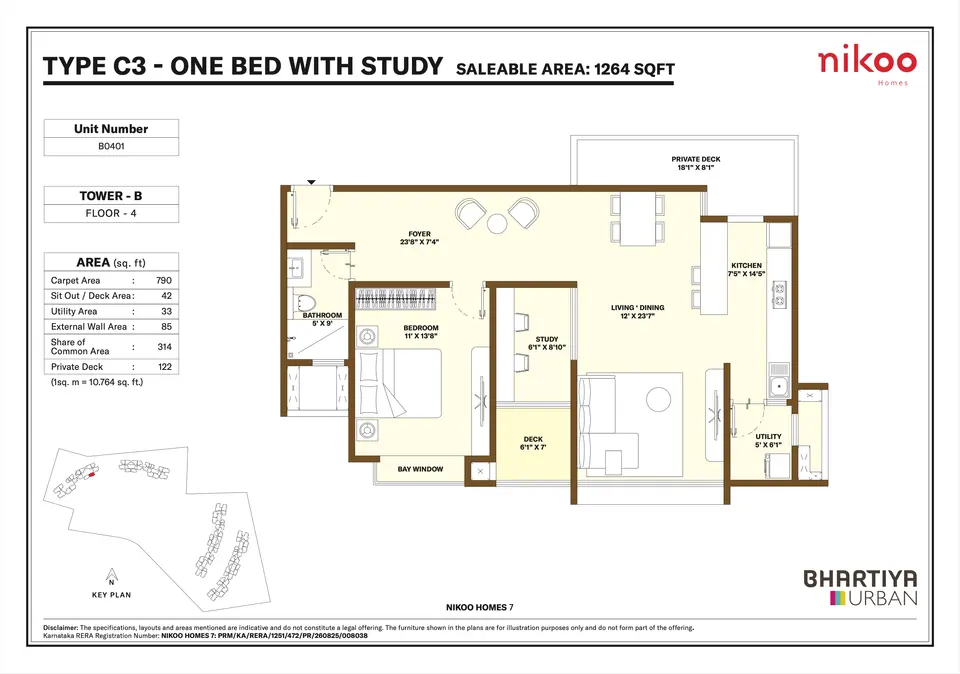 Type C3 - 1 BHK with Study (1264 sqft)