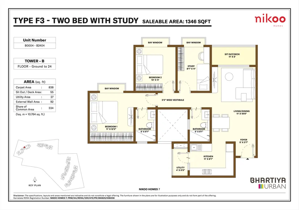 Type F3 - 2 BHK with Study (1346 sqft)