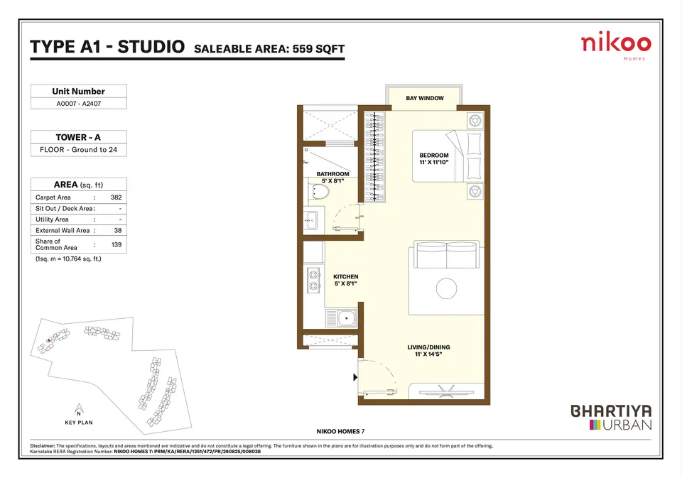 Type A1 - Studio (559 sqft)