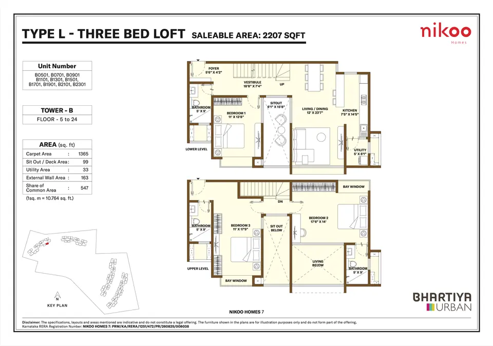 Type L - 3 BHK Loft (2207 sqft)