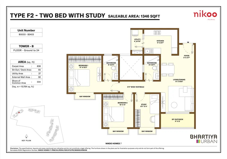 Type F2 - 2 BHK with Study (1346 sqft)