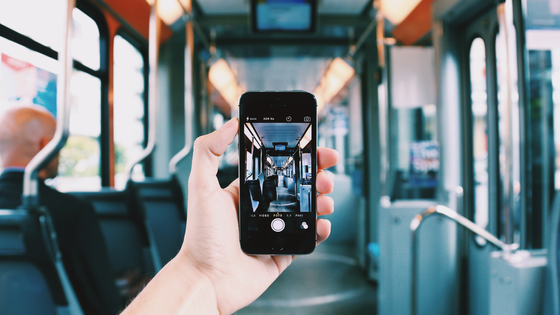 mobile augmented reality