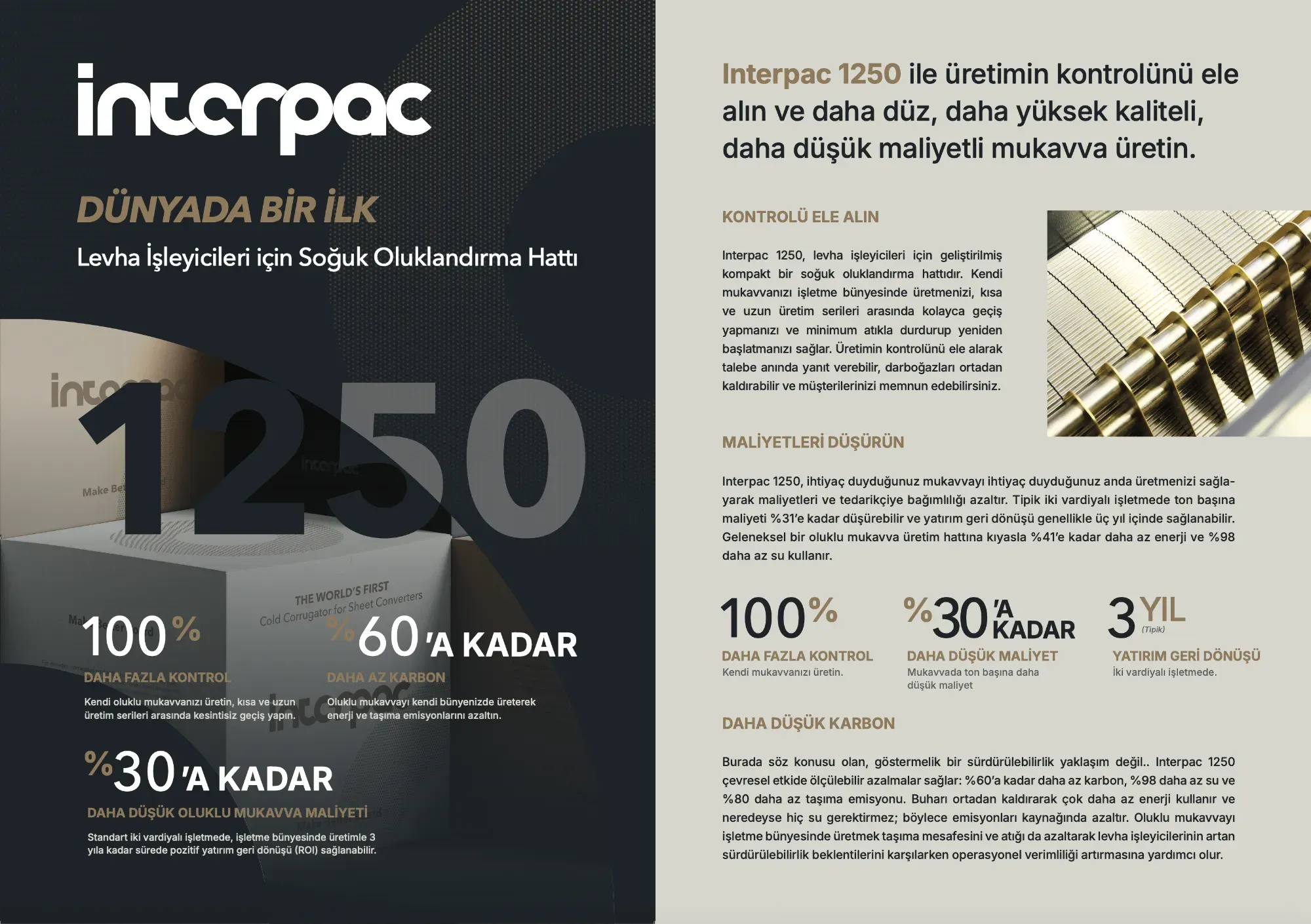 Interpac Brochure Cover