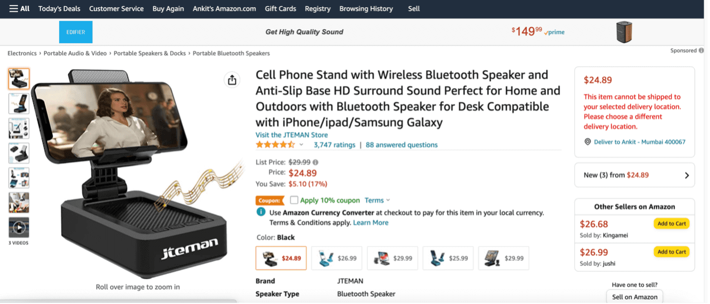 3 Holiday Amazon Growth Strategies