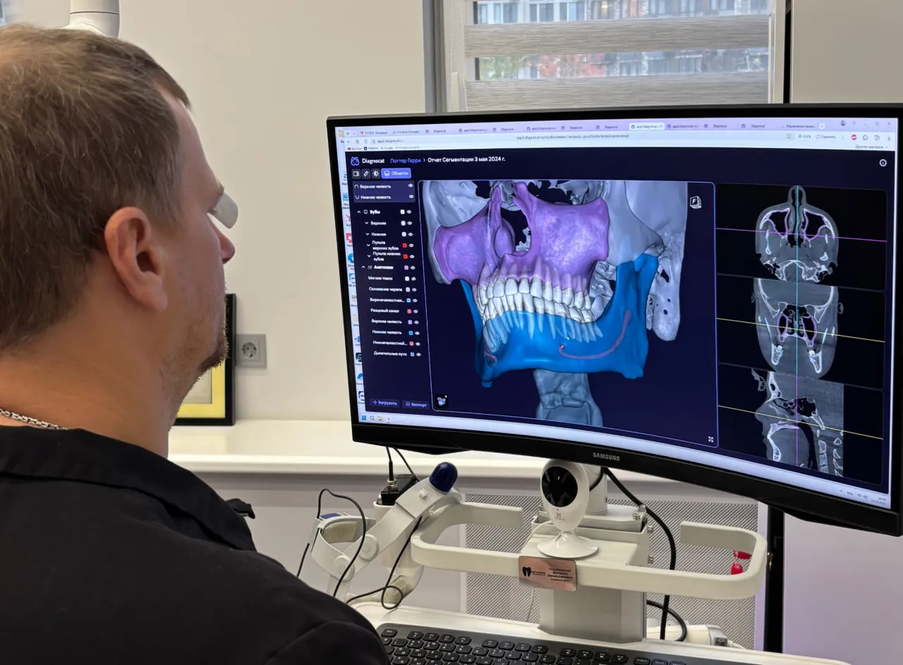 image depicting dental care tips - scene 4