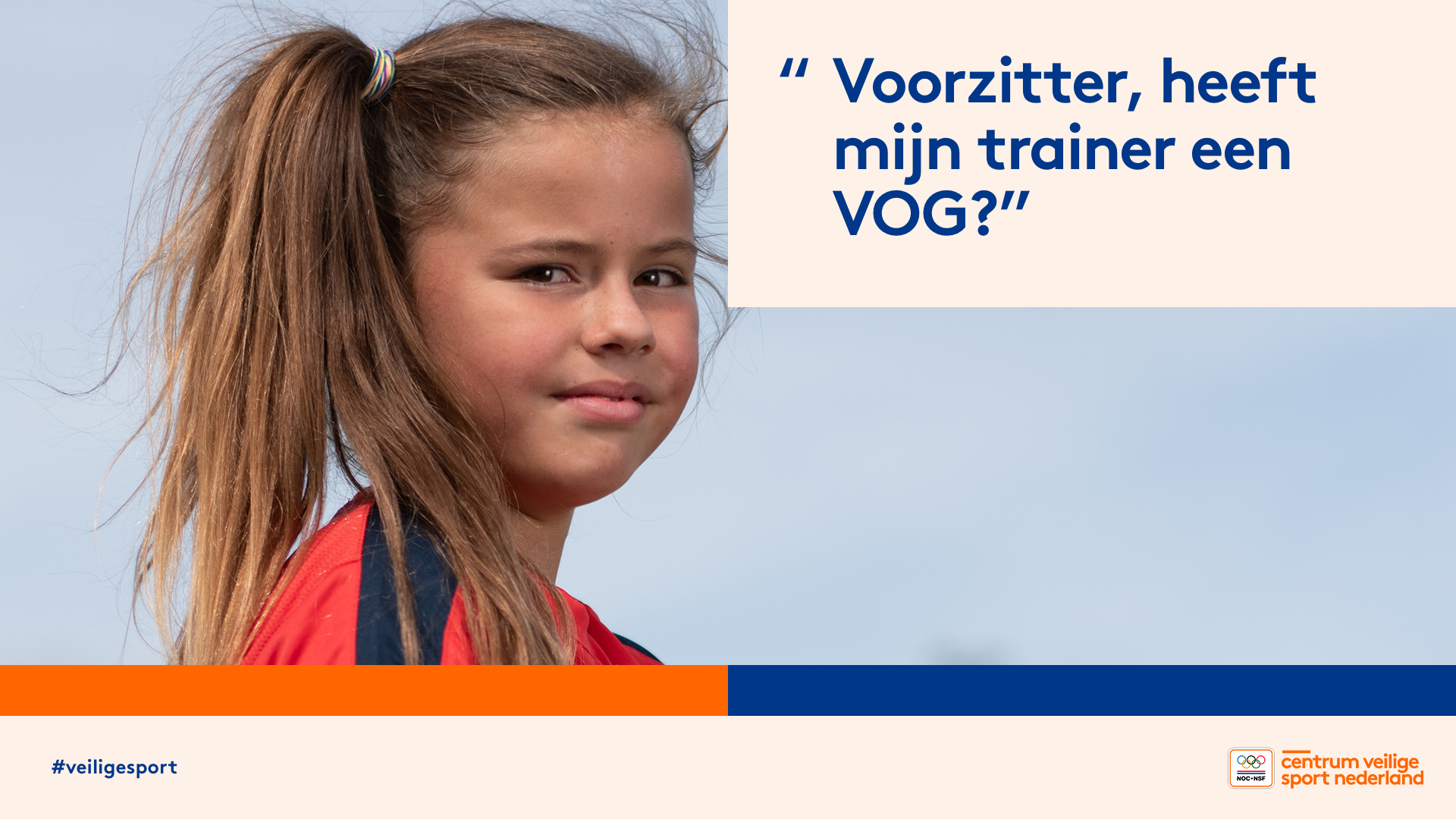 Regeling Gratis VOG