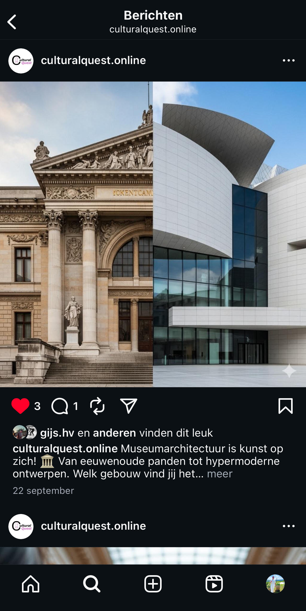 event layouts and seating charts [digital project]